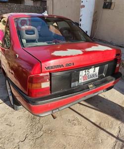 اوبل فيكترا